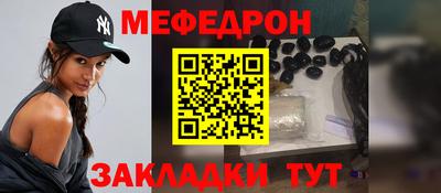 spice Нарткала