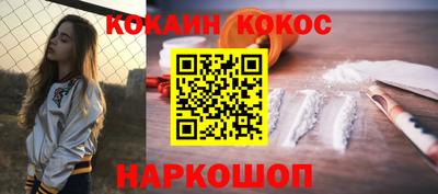 скорость Наро-Фоминск