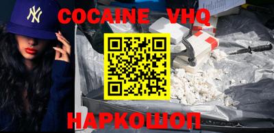 spice Нарткала