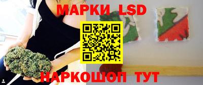 скорость Наро-Фоминск