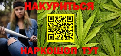 прущий лед Нальчик