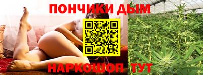 скорость Наро-Фоминск