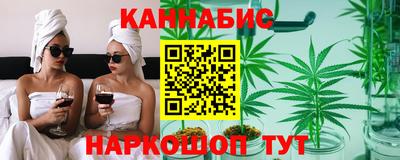 spice Нарткала