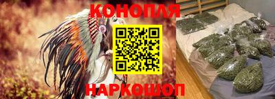прущий лед Нальчик