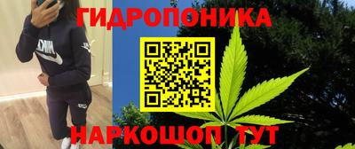 скорость Наро-Фоминск