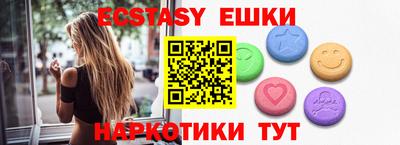 spice Нарткала