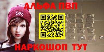 скорость Наро-Фоминск