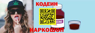 spice Нарткала