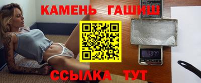 скорость Наро-Фоминск