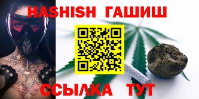 spice Нарткала