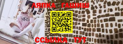 скорость Наро-Фоминск