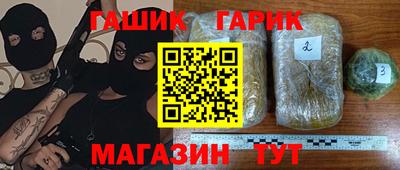 spice Нарткала