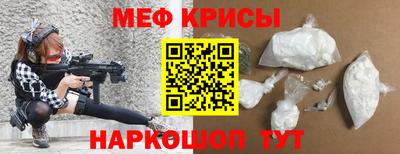 скорость Наро-Фоминск