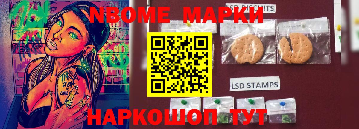 LSD-25 экстази ecstasy  Вход с VPN  LSD-25 экстази кислота  Сосновый Бор 